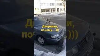 #финляндия #авто #18.03.22