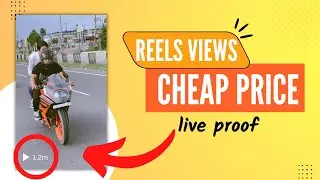 Gain Instagram Reels views Fast | how to get more views and likes on reels