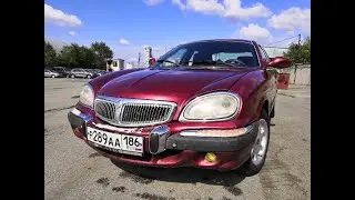 GAZ 3111 color name of color red wine fo sale