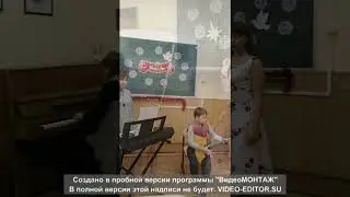 Концерт "Рождественские встречи"