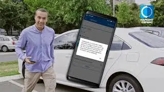 Aplikacija Parking servisa