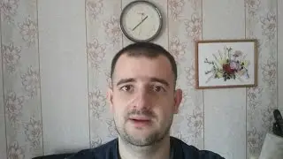 Если чувствуешь что в жизни что то не так
