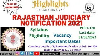 Rajasthan Judiciary 2021 | RJS 2021 | New Notification | Complete Details | Rajasthan High Court