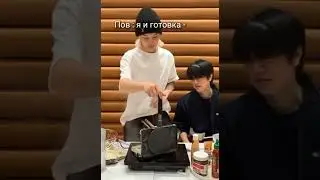 ваххаахах, жиза... #жиза#straykids #kpop #мем