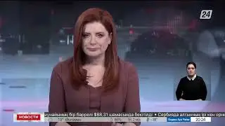 Кто такой Гаджи Гаджиев? Что изменилось в таможне Казахстана