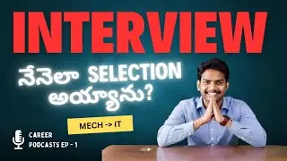 My Data Analyst Interview Process and Experience: Tips and Insights | Telugu