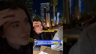 АДЕЛЬ СТАЛО СТЫДНО 