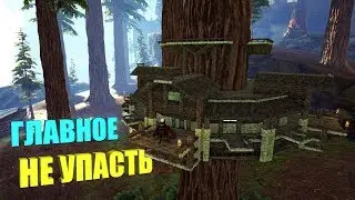 Tree house - ARK The Center # 27