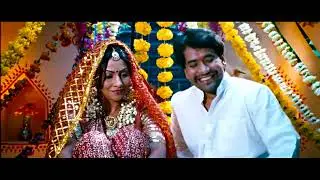 निरहुआ की पहली सुहागरात NIRAUHUA KI PEHLI SUHAG RAAT 