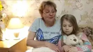 Паровозик из Ромашкова