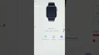 Apple Watch firmware recovery