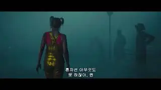 Birds of Prey | Black Mask vs Harley Quinn scene HD | movie climax