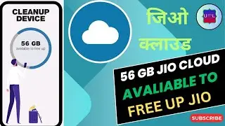 Jio Cloud 56 GB Free which is a place to upload Indian storage photos, videos and audios, #Jio Cloud