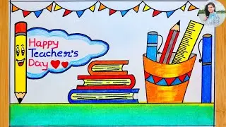 Teacher’s Day Drawing | Happy Teacher’s Day Drawing | Teacher’s Day Special Drawing Easy Teacher Day