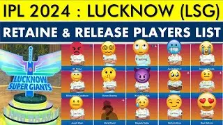 Lucknow super giants team retained and released players list 2024 || IPL 2024 || LSG team in Tamil