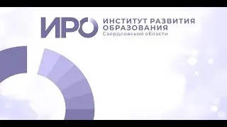 ВПР. Математика