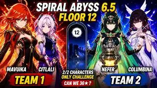 Spiral abyss 36 stars with only 4 charactrs 