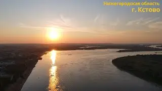 Нижегородская область, г. Кстово (закат)