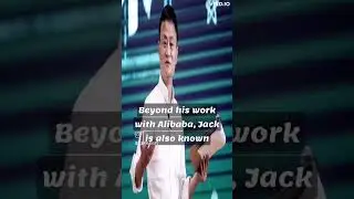 Jack Ma?