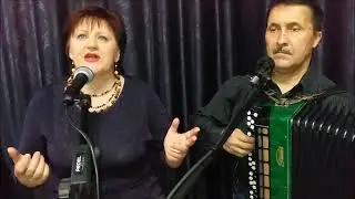 Каким ты был  исполняет дуэт БАярышник