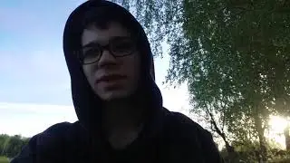 Куда я делся