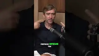Крутой нетворкинг = новый взгляд на мир #shorts #предприниматель #бизнес #stanford