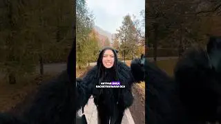 ХИТРАЯ ЛИСА😈 Как слышите вы?