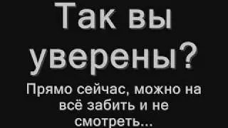 То, что вы увидите дальше, потрясёт вас до глубины души