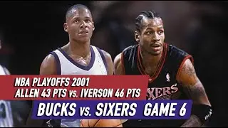 NBA Playoffs 2001. Bucks vs Sixers Game 6 - Full Highlights. Ray Allen 43 pts, Iverson 46 pts