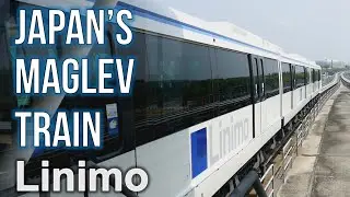Japan's MAGNETIC LEVITATION Train | Linimo