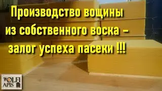 #Rakhmatulin