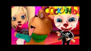 RYTP барсоскини оригинал#