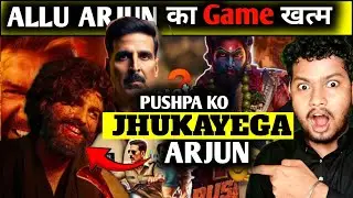 ALLU ARJUN को झुका दिया Arjun Kapoor ने|  Singham  Again | pushpa 2 | #singhamagain #pushpa2