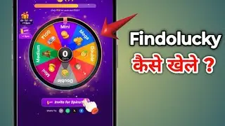 Findolucky Kaise Khele || How To Play Findolucky Bot And Earn money