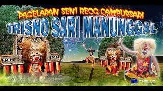 Gebyar reog Trisno Sari Manunggal Gesang Tempeh