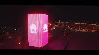 Реклама на Медиафасаде БЦ Futuris