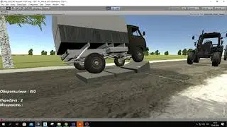 The Forester Game Kinematic Suspension