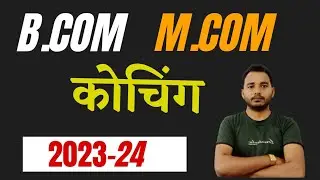 b.com m.com online classes -2023-24