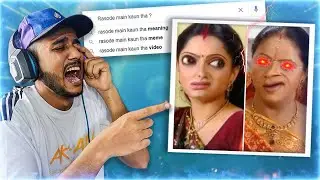 Try Not to Laugh Challenge|Rasode mai kaun tha? | YourAverageGuy