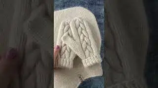 Капор и варежки