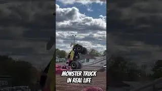 That was cool