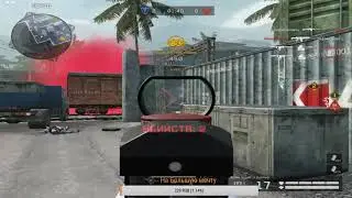 Warface ►►►►►Смотри  мозголом XD