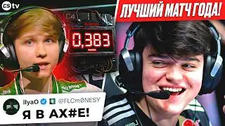 МОНЕСИ СОВЕРШИЛ ЧУДО В АСТАНЕ! ЧТО БУДЕТ ДАЛЬШЕ С PARIVISION? НОВОСТИ CS, PGL ASTANA