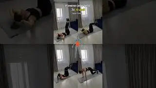 Готовим животики к лету ✨Делаем каждое упражнение 3 подхода по 20 повторений. Пресс будет гореть 🔥