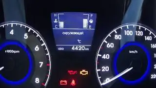 Предупреждение в виде 