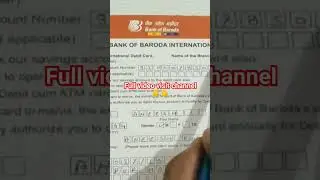 Bank Of Baroda Ka ATM Form Kaise Bhare || Baroda Bank Ka ATM Form Kaise Bhara Jata Hai