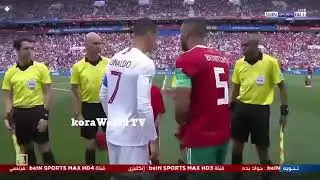 ملخص مباراة المغرب 1-0 والبرتغال 2018