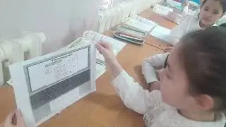 Цифрлық сауаттылық  сабағынан үзінді 2-сынып