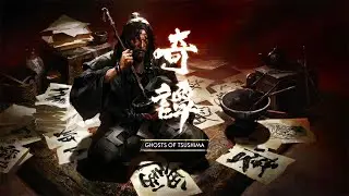EPIC Opening Cinematic Cutscene - Ghost of Tsushima LEGENDS - Japanese Voices (Patch Update 1.1)