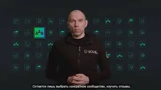 01  Сбер против мошенников   Фейковое ЕГЭ превью